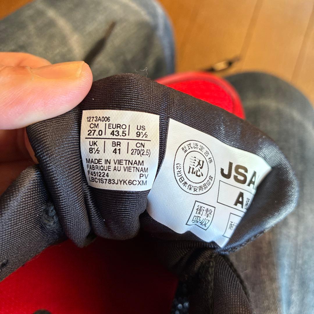 asics 安全靴 ワーキングシューズ レッド/ブラック