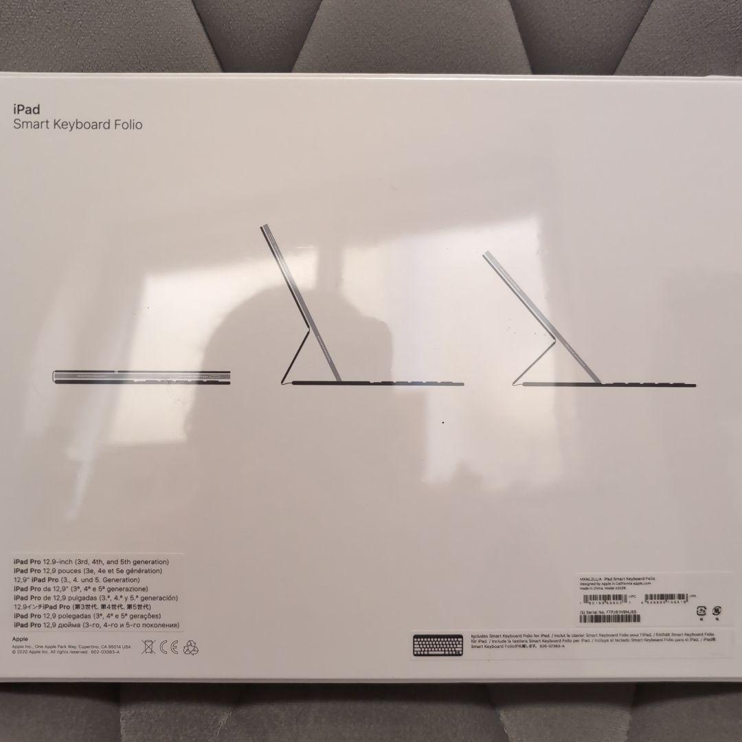 iPad Smart Keyboard Folio ブラック