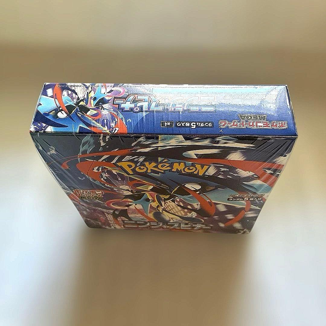 ポケモンカードゲーム MEGA 拡張パック「ニンジャスピナー」BOX未開封