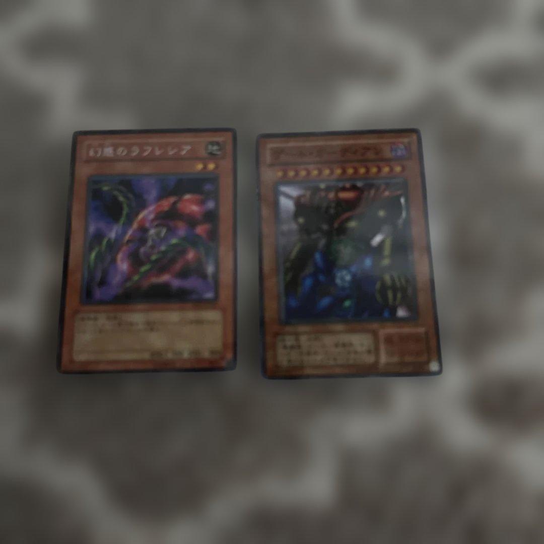 遊戯王 カード まとめ売り65枚セット