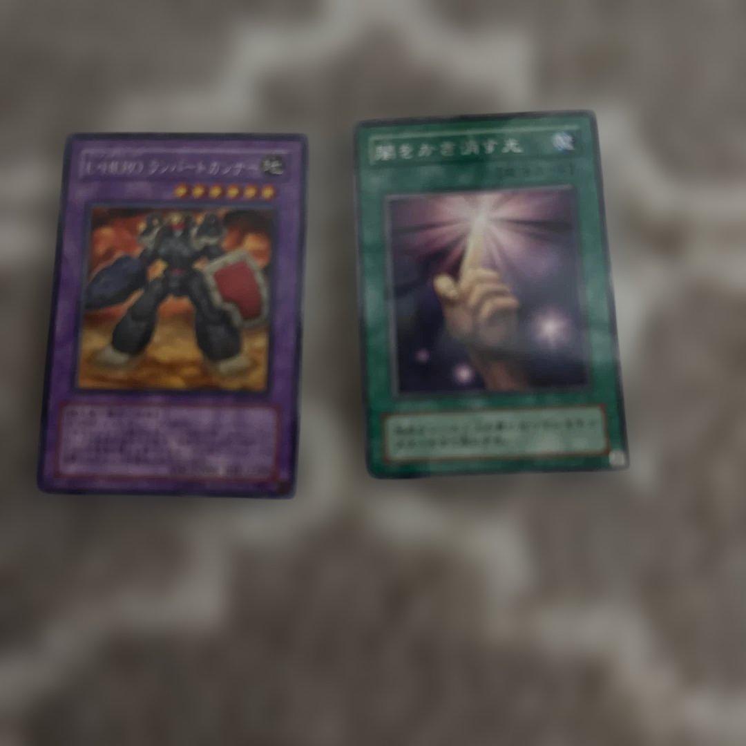 遊戯王 カード まとめ売り65枚セット