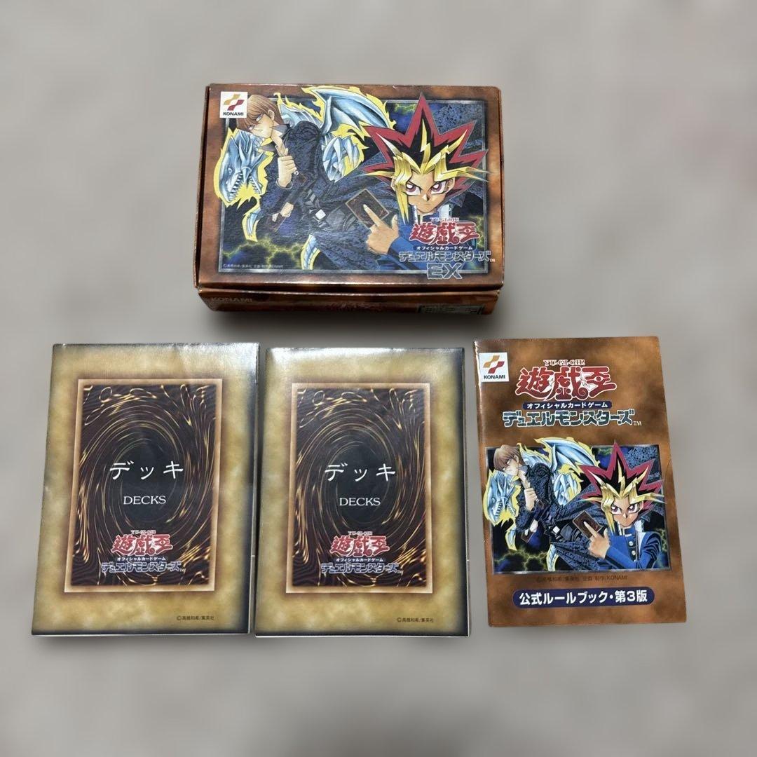 遊戯王 カード まとめ売り65枚セット