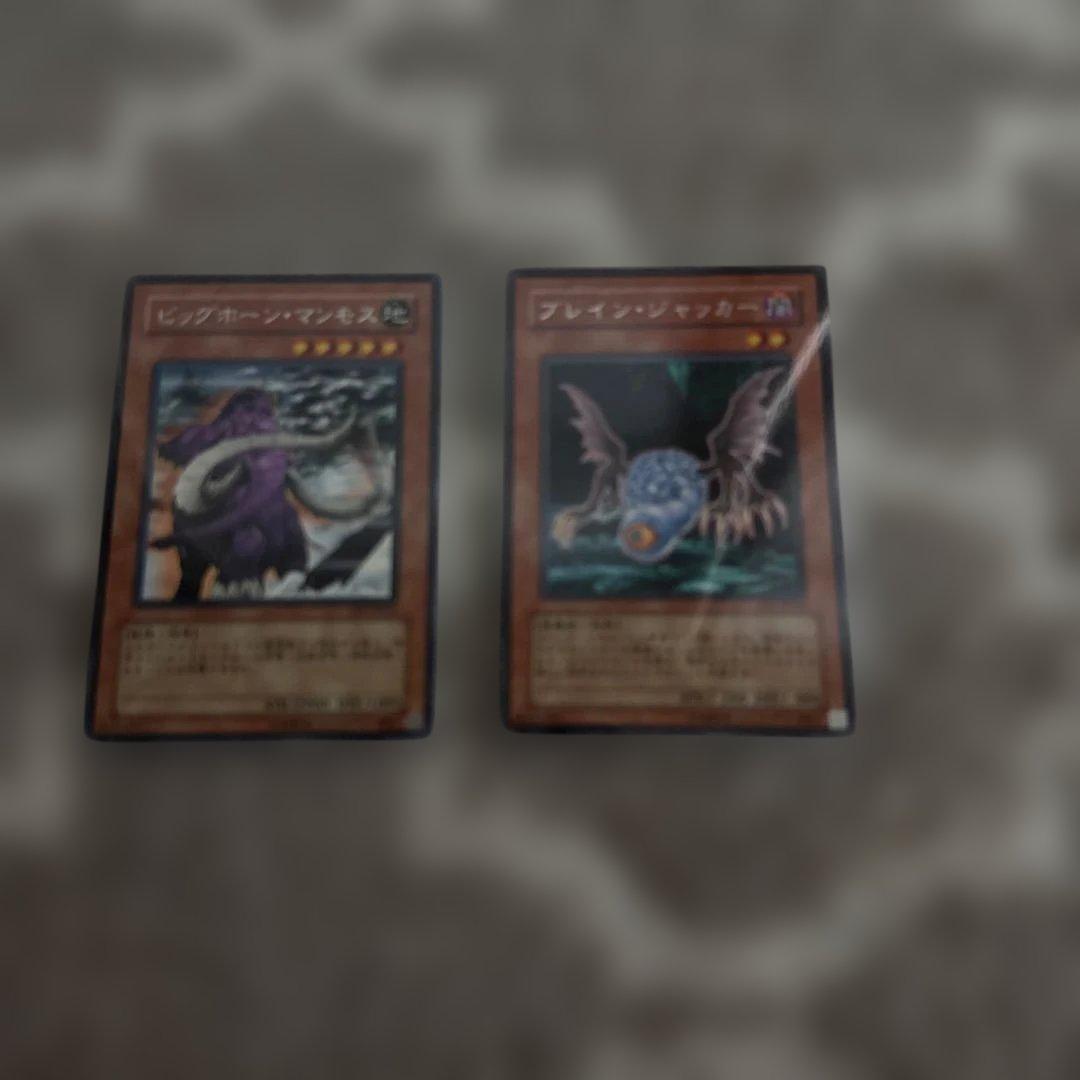 遊戯王 カード まとめ売り65枚セット