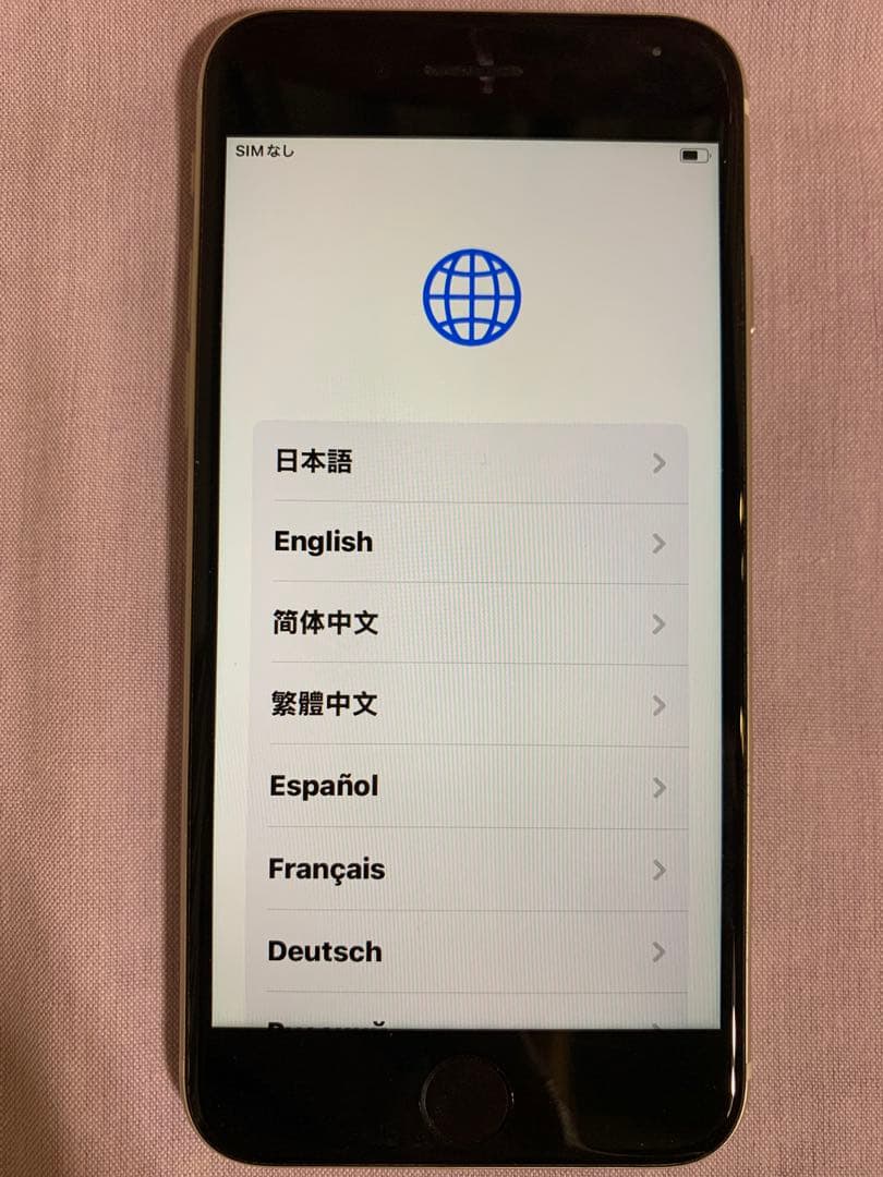 iPhone SE (第3世代) 128GBスターライト