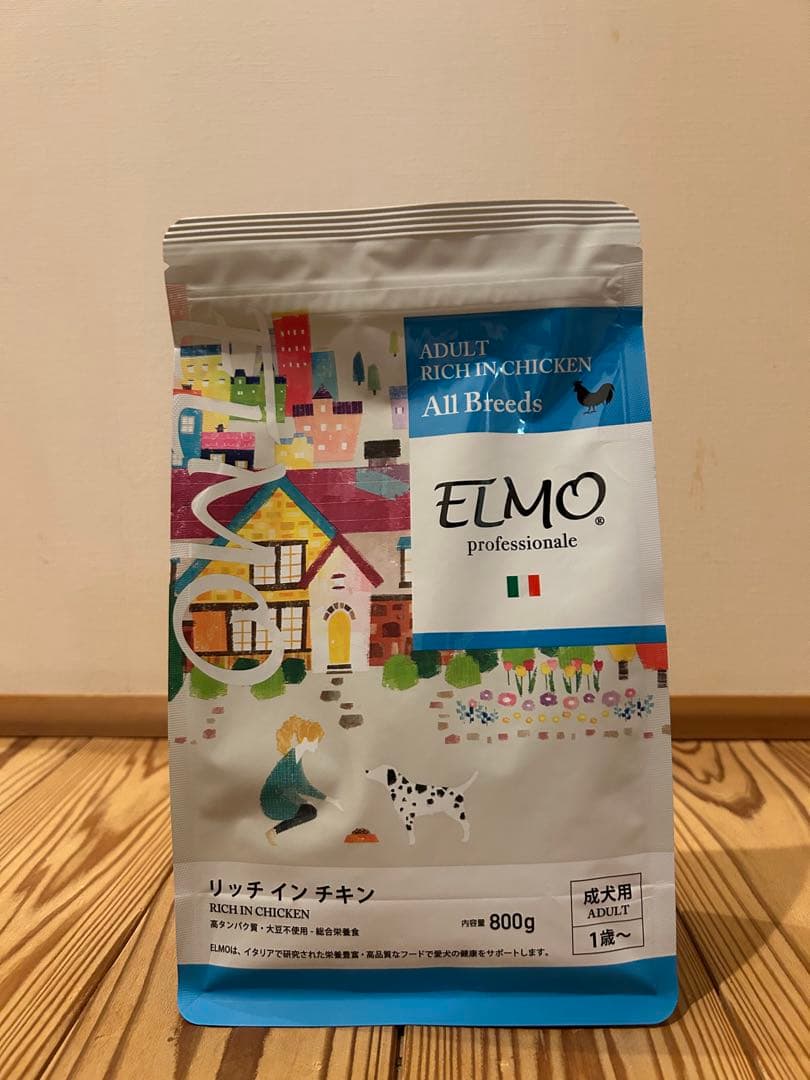 ELMO リッチチキン ドライフード 800g