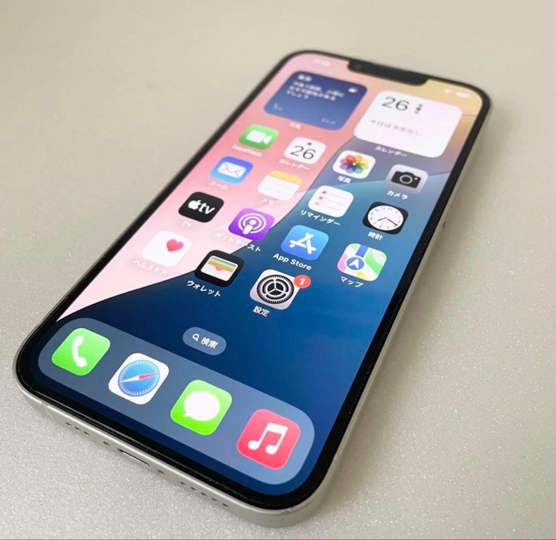 iPhone13 128GB スターライト SIMロックなし