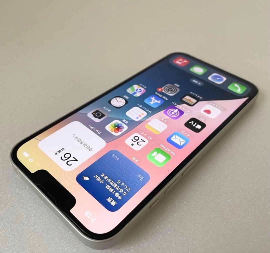 iPhone13 128GB スターライト SIMロックなし