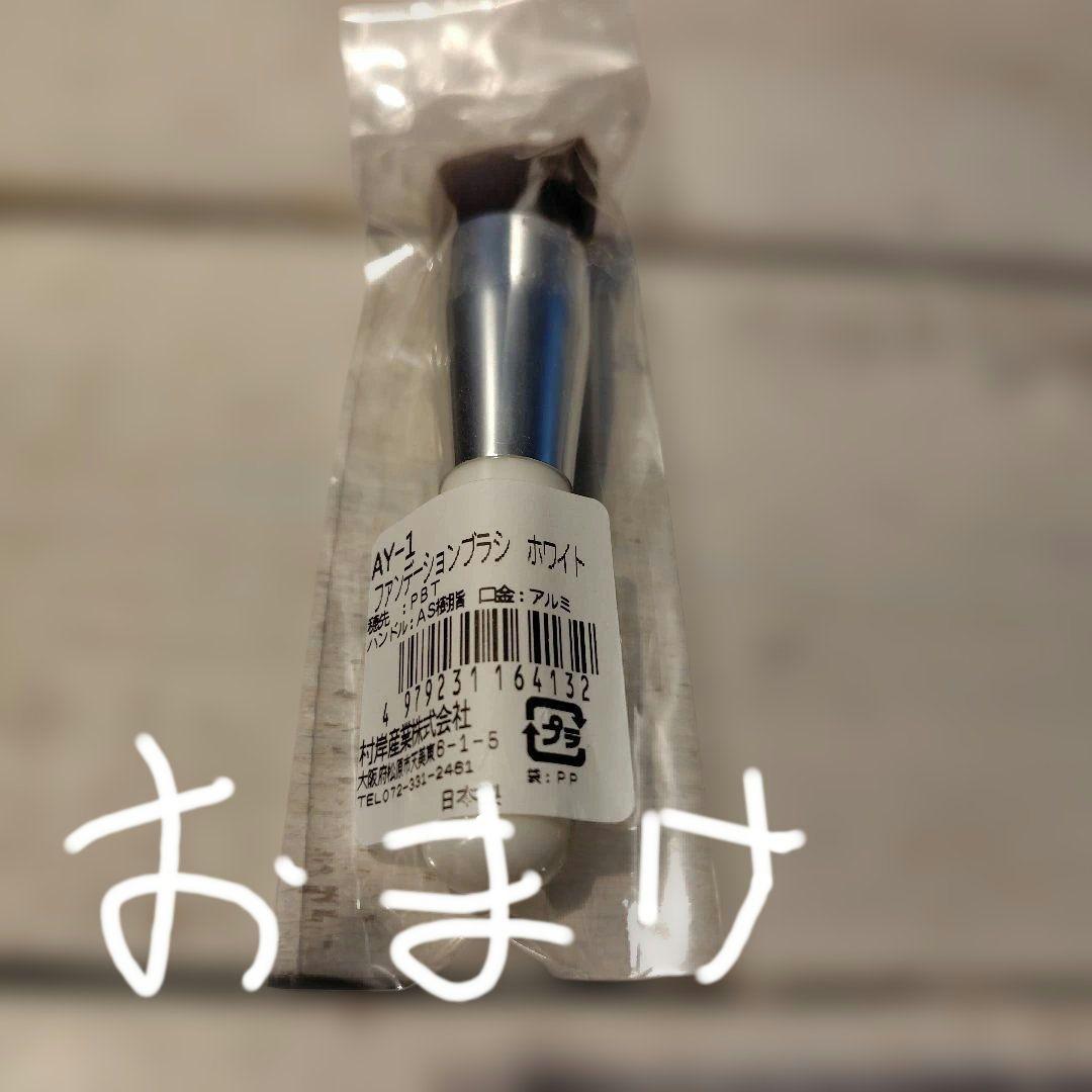 熊野筆　メイクブラシ５本セット　　木製ケース付き