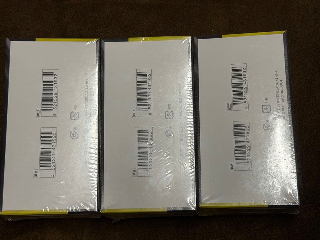 MEGAドリーム 3BOX シュリンク付き　その①