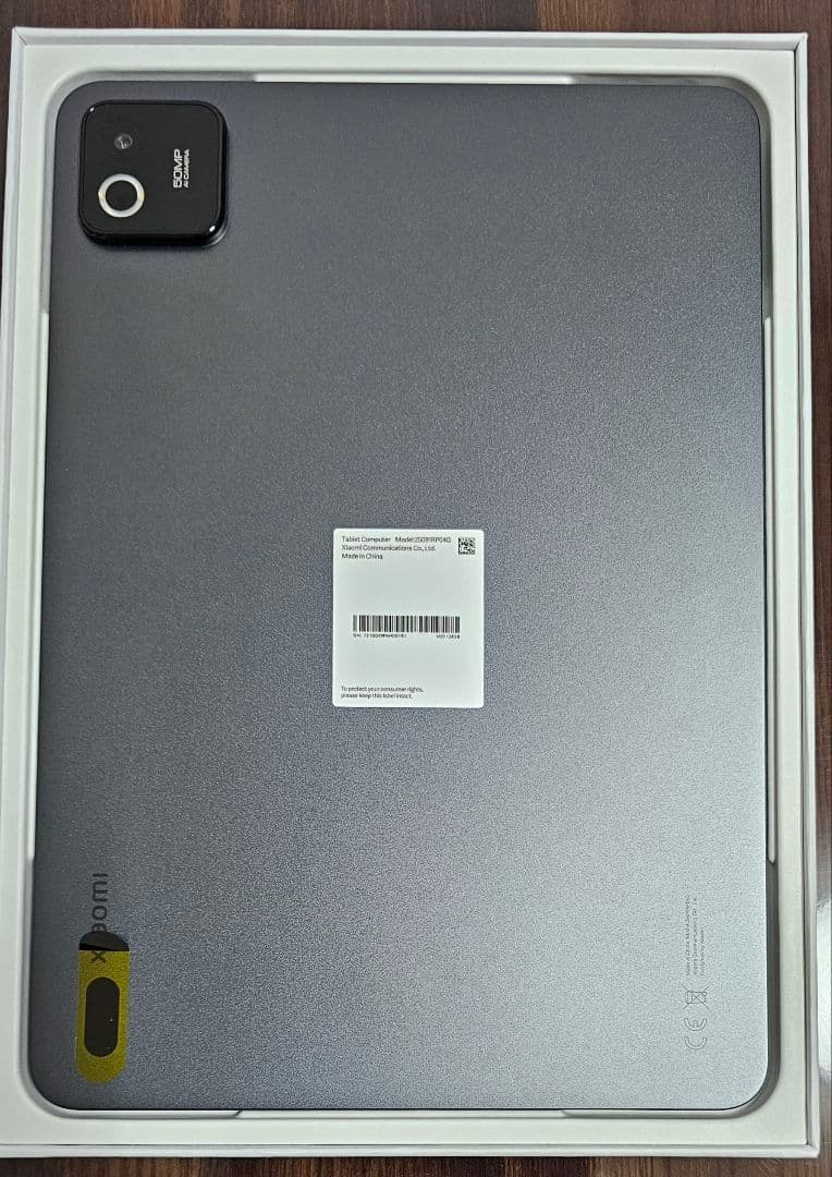 【未使用に近い】Xiaomi Pad 8 Pro 8GB+128GB