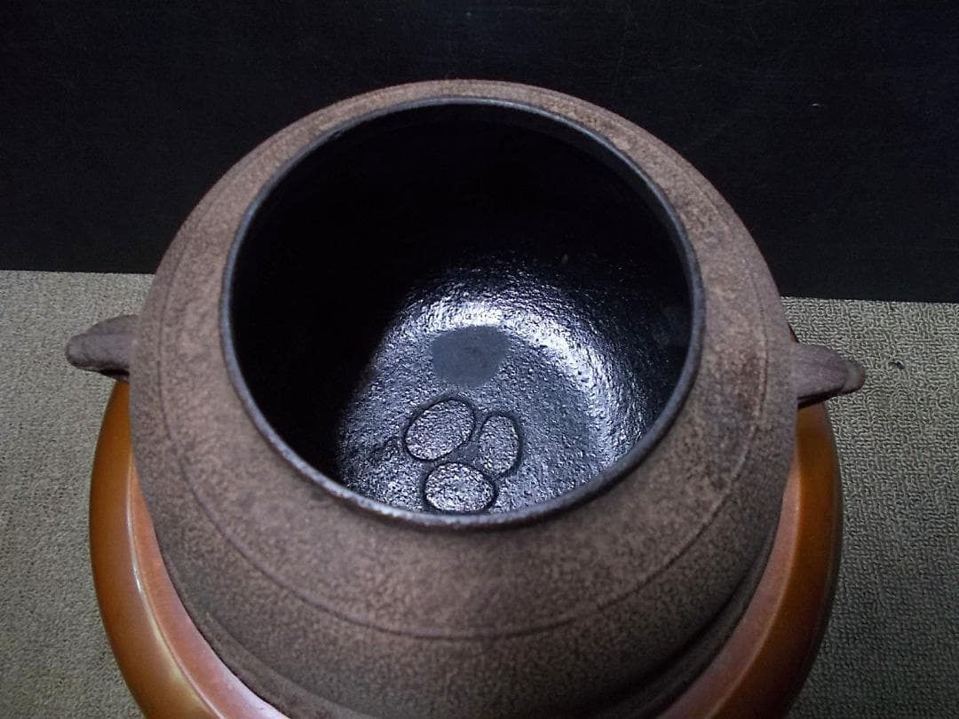 茶道具 人間国宝 釜師:高橋敬典 唐銅朝鮮風炉 茶釜 箱/雄芳造 送料込み