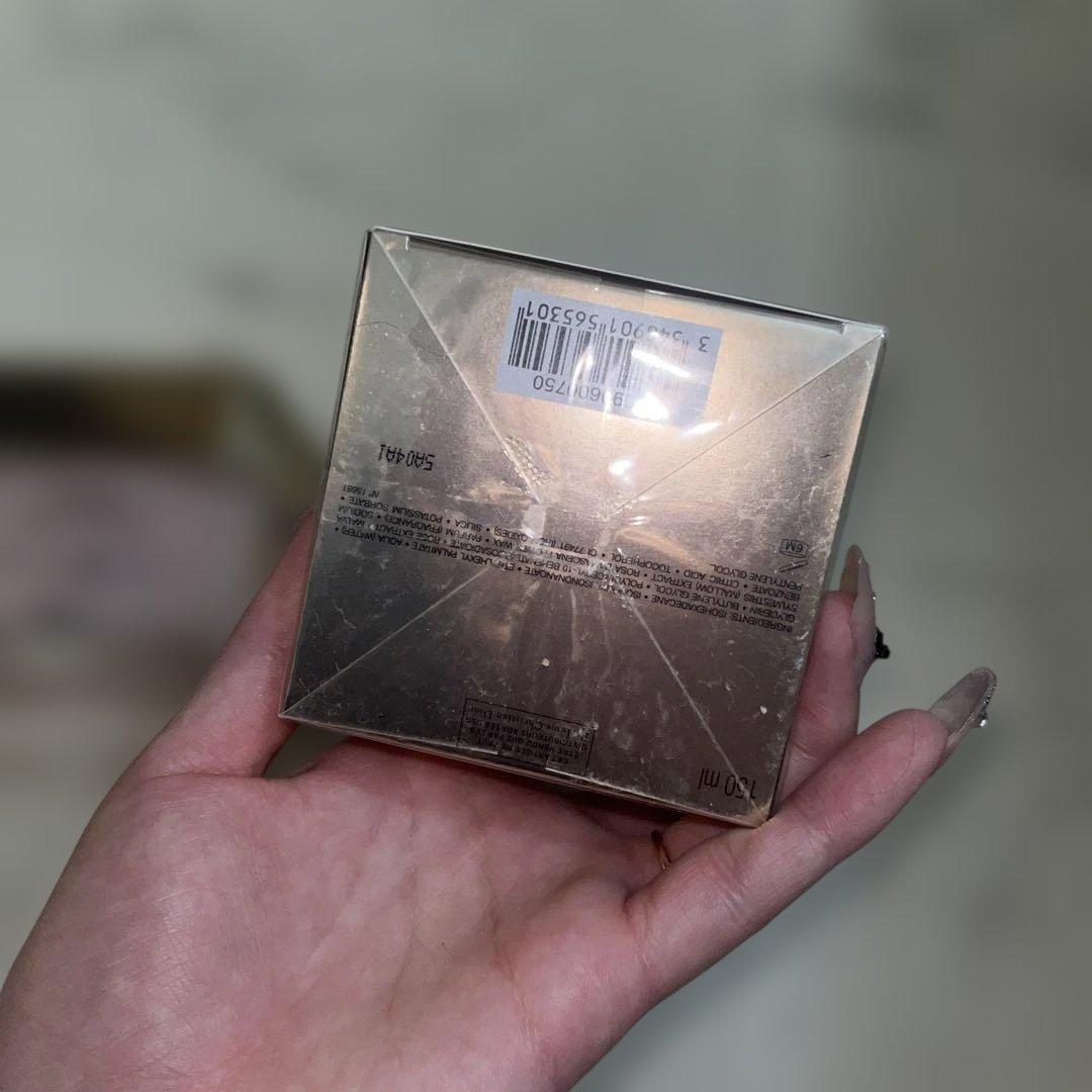 Dior Prestige クレンジングバーム2点セット