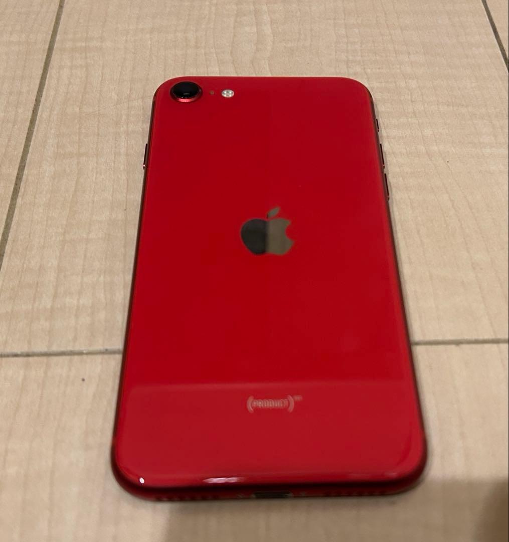 iPhoneSE2 レッド　128GB