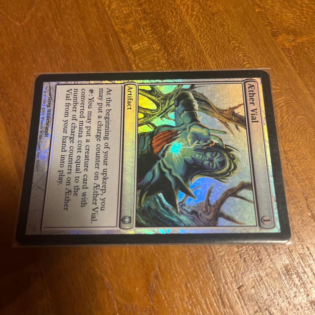 MTG foil 《霊気の薬瓶/AEther Vial》[DST]英
