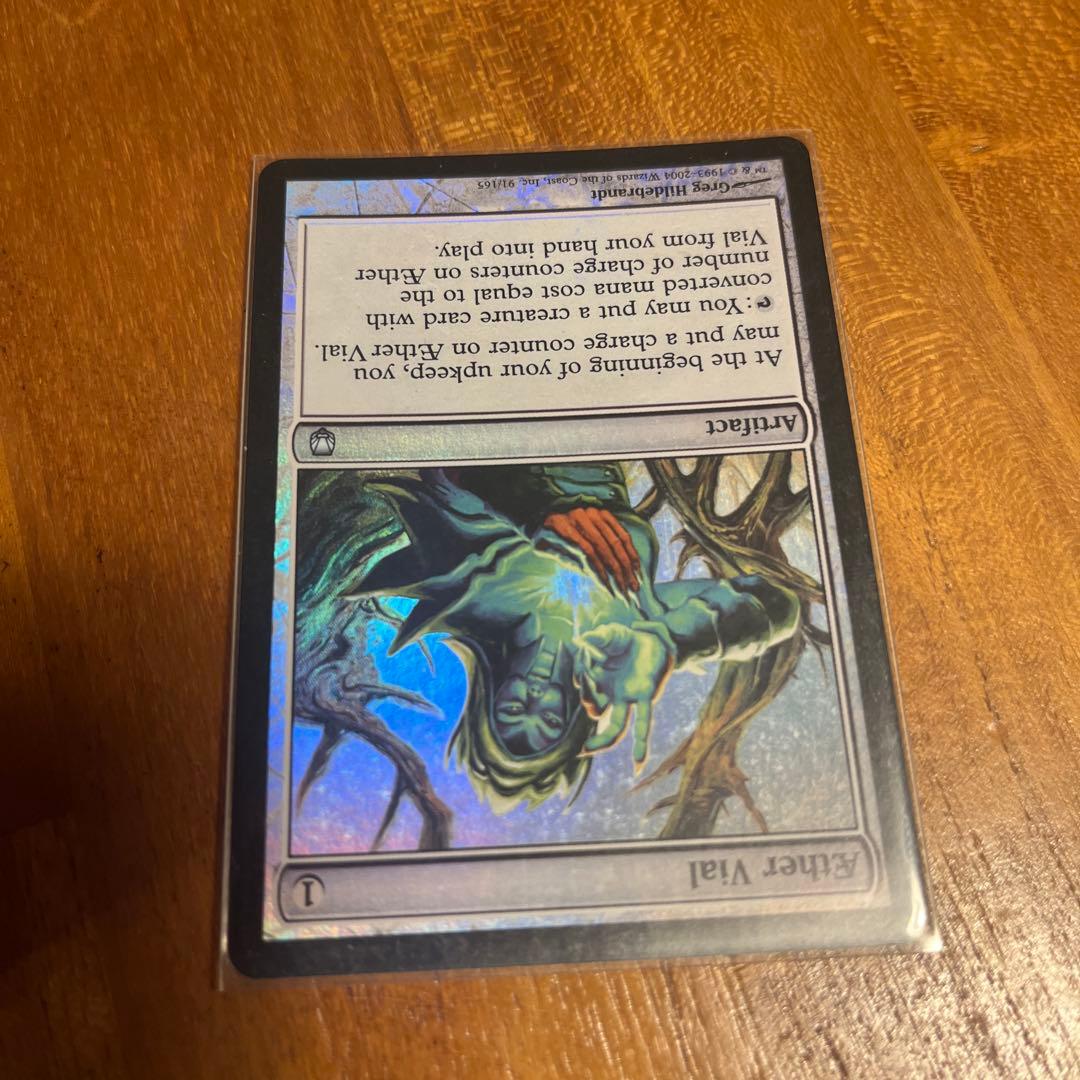 MTG foil 《霊気の薬瓶/AEther Vial》[DST]英