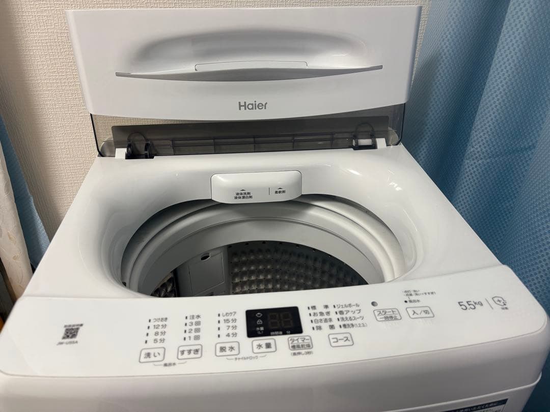 ハイアール 5.5kg 全自動洗濯機 2023年製