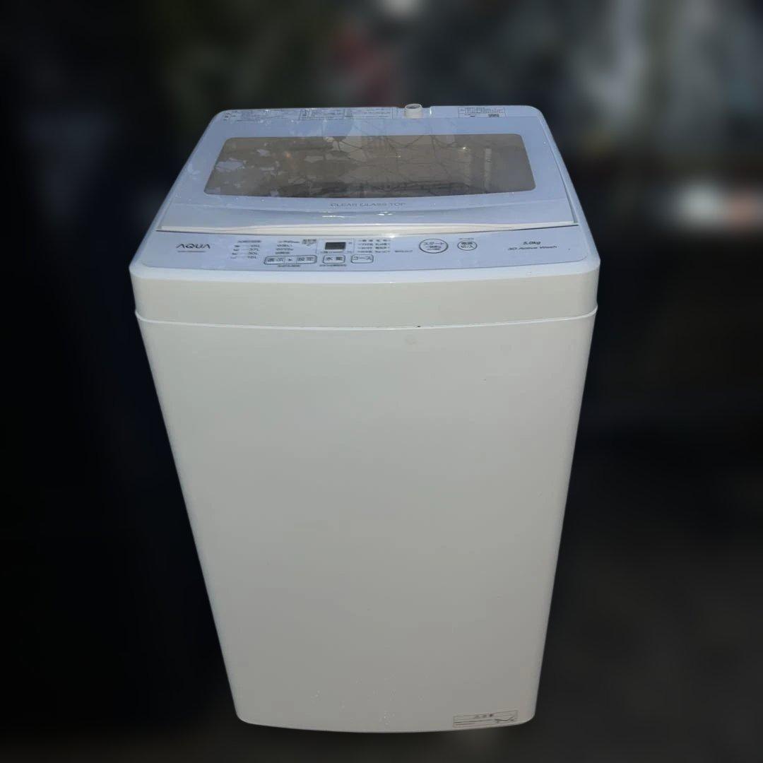 ⭐︎美品/MITSUBISHI/AQUA大人気モデル/冷蔵庫＆風乾燥機洗濯機セット