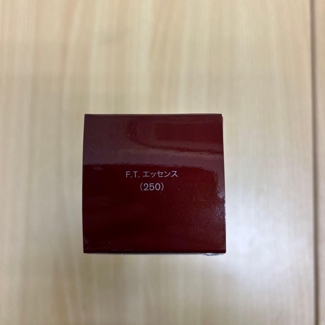 SK-II フェイシャルトリートメントエッセンス 250ml