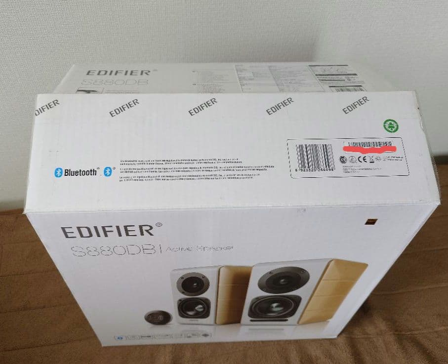 EDIFIER S880DB 付属品·説明書·箱あり