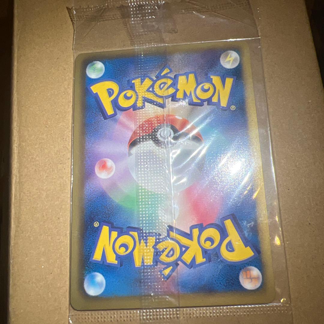 ポケモンカード　ブラッキー　ダークラッシュ　プロモ