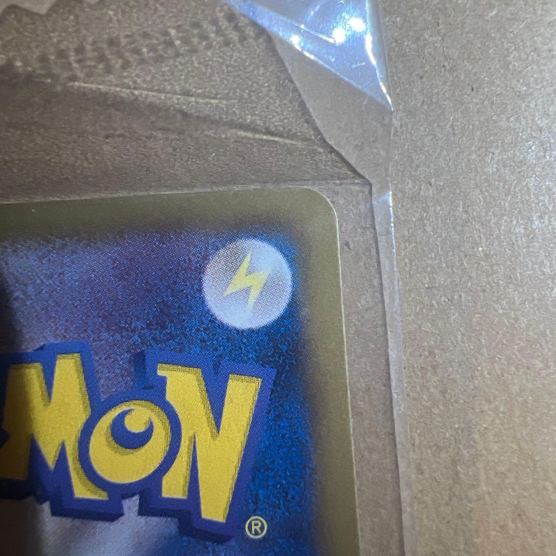 ポケモンカード　ブラッキー　ダークラッシュ　プロモ