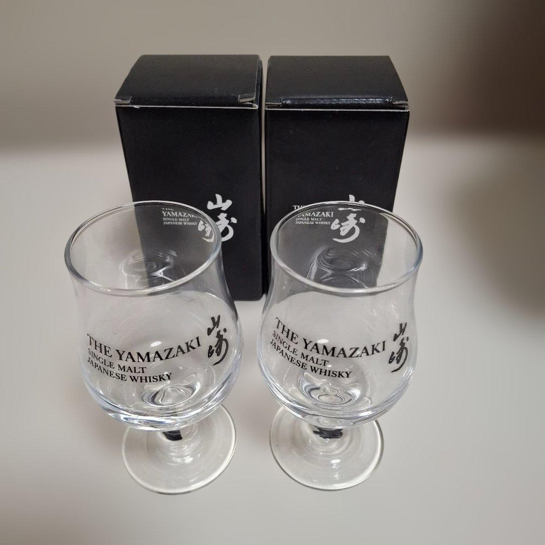 SUNTORY 山崎ハイボール 6缶セット + Cup + 紙袋
