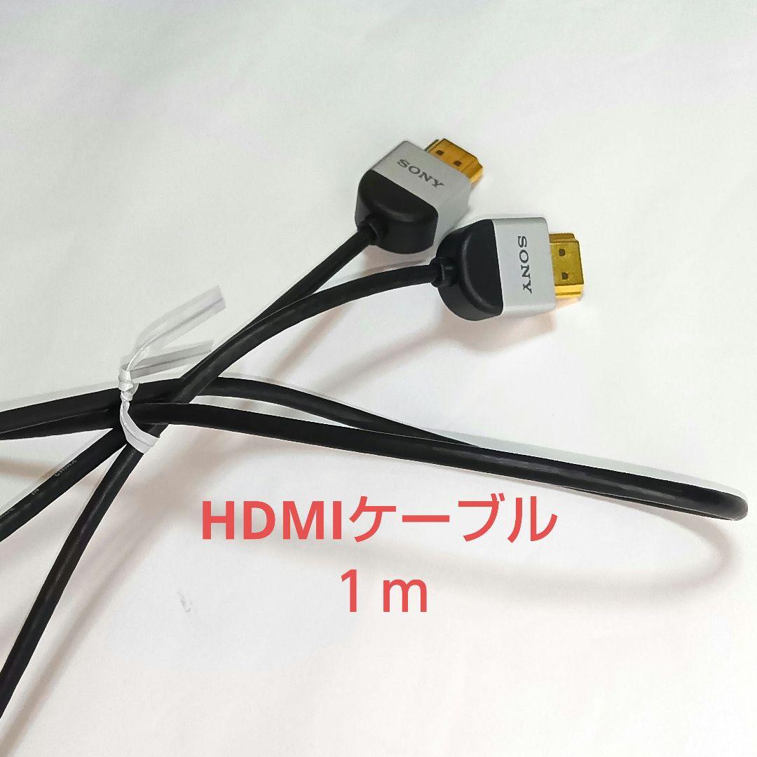 BOSE TV Speaker テレビスピーカー