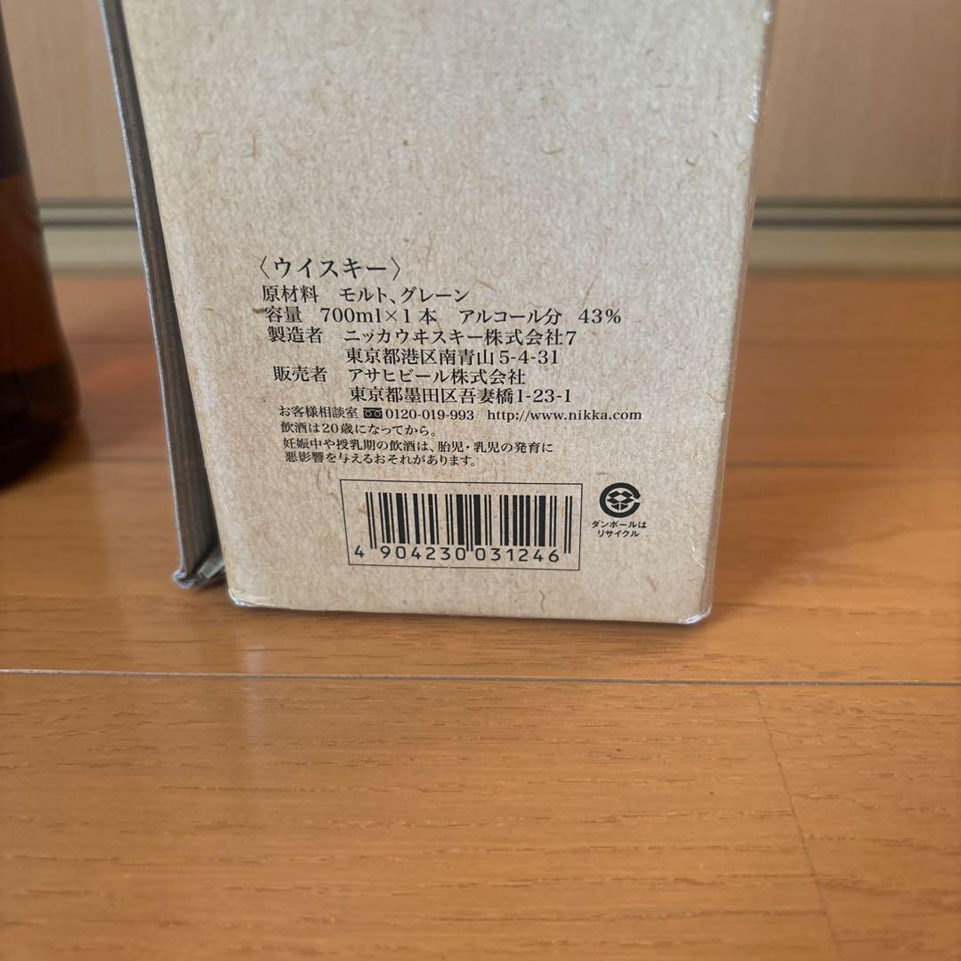 ニッカ DATE モルトウイスキー 700ml 43%