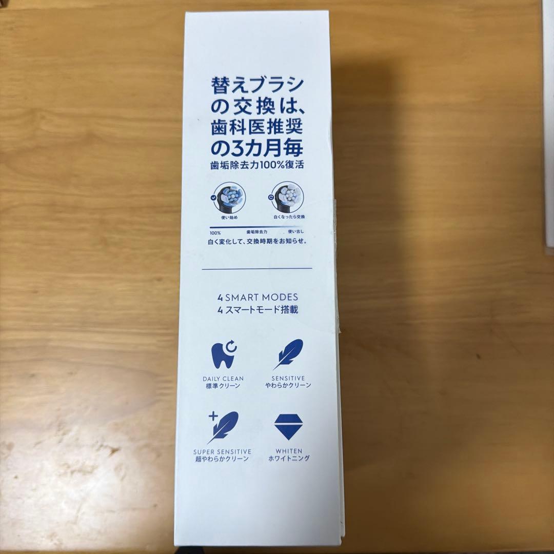 Oral-B iOシリーズ 4s 電動歯ブラシ 本体 マットブラック