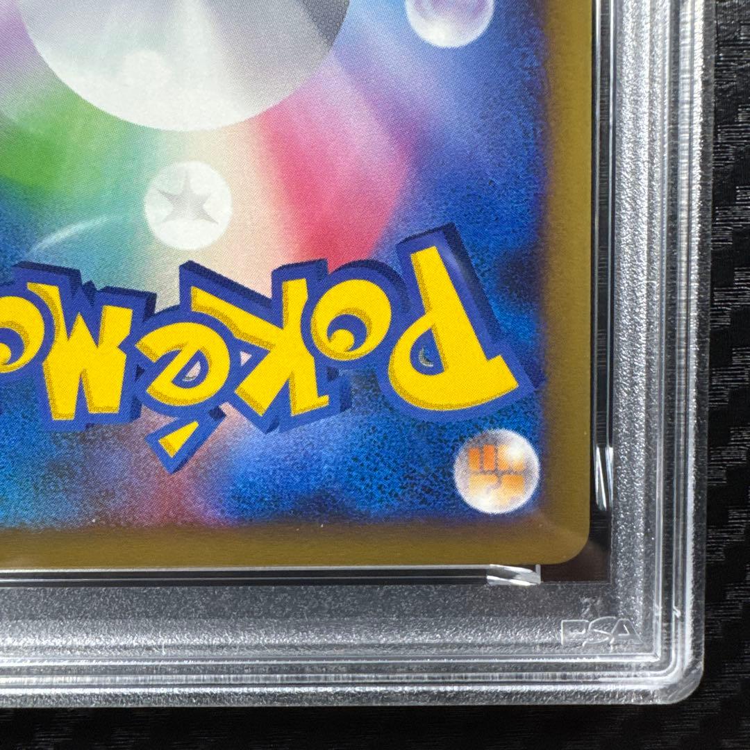 PSA10 メタグロス エキスパートデッキ リーフィアVSメタグロス
