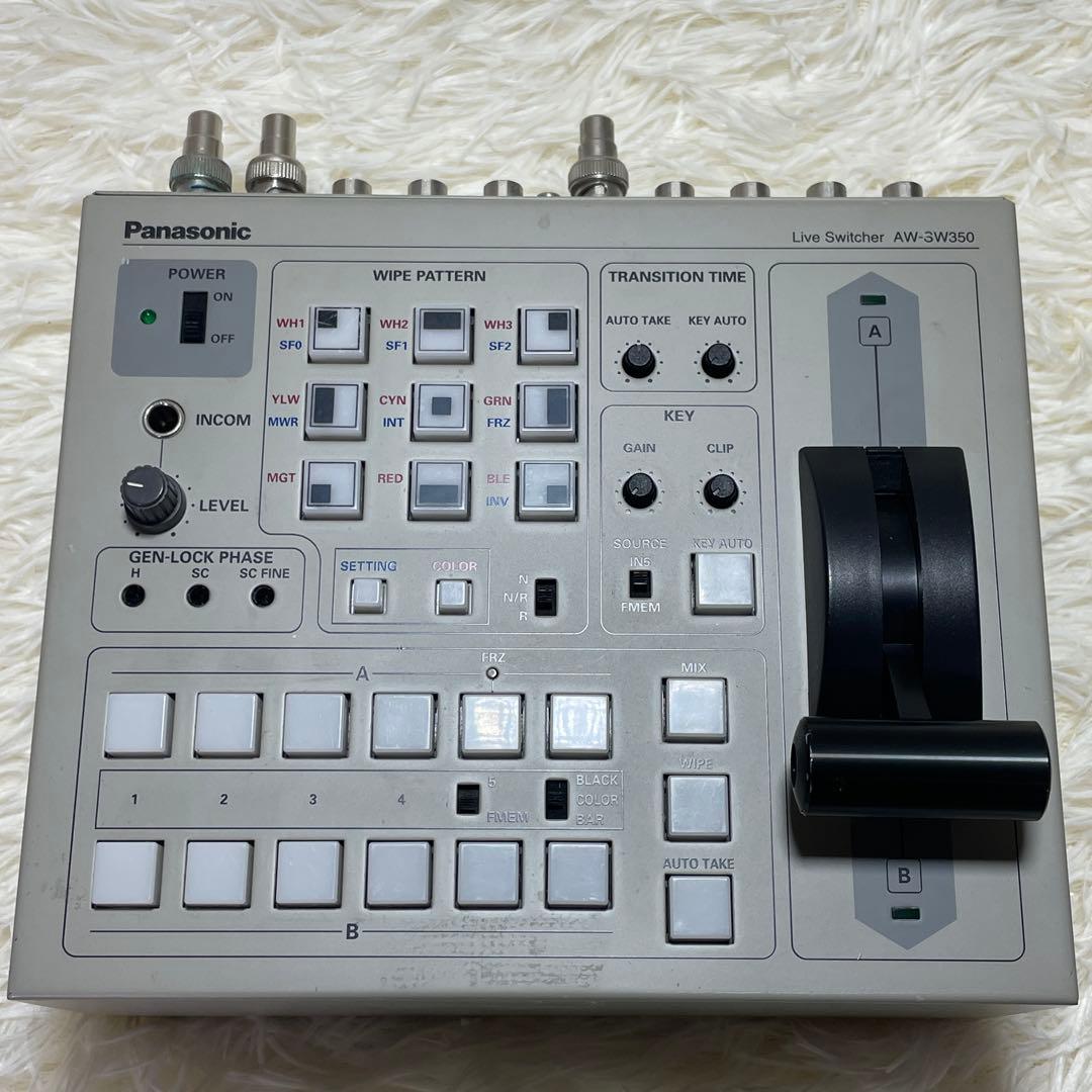 【ジャンク】Panasonic スイッチャー AW-SW350