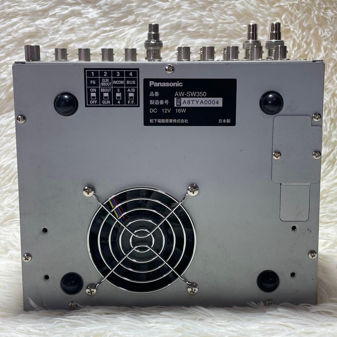 【ジャンク】Panasonic スイッチャー AW-SW350