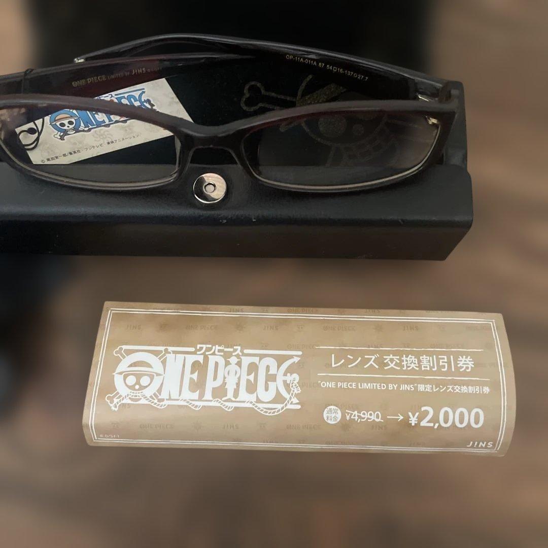 n*n様 ONE PIECE LIMITED BY JINS(ポートガス・Dエー