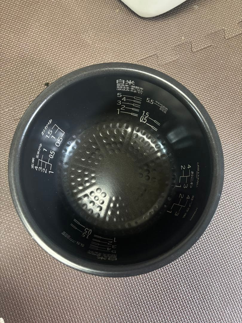 「アッチ」RZ-Y100HJ IH炊飯器 5.5合炊き 圧力IH