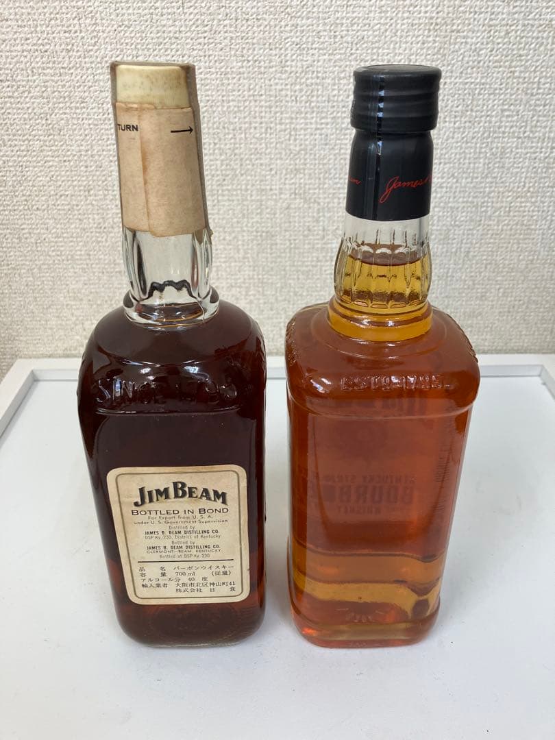 【古酒】レア有りJim Beam ジムビーム2本セットバーボン未開詮