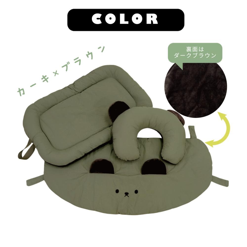Ｒサイズ　クマちゃん　ペットカートクッション　リバーシブル