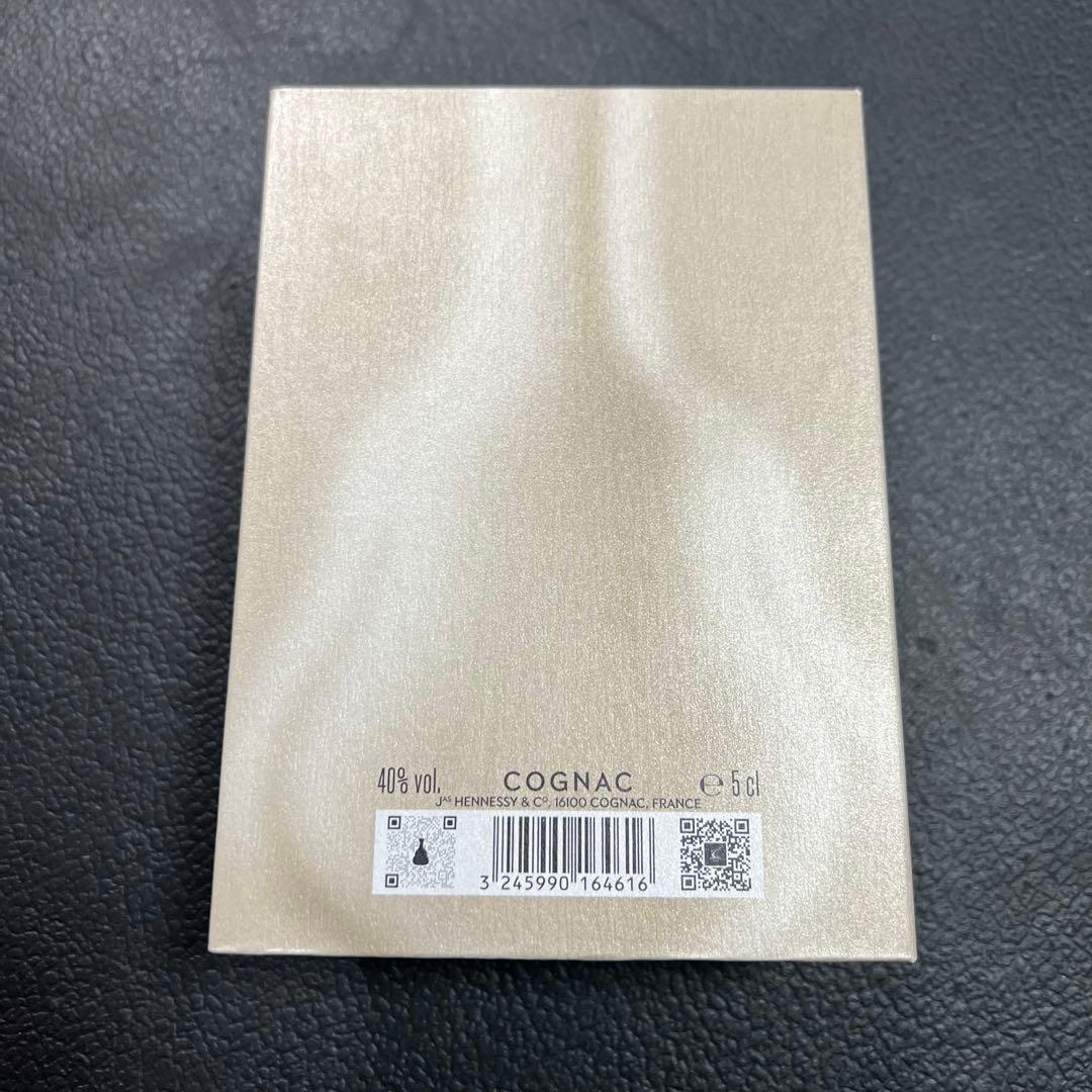 Hennessy Paradis コニャック 15cl 40%空箱