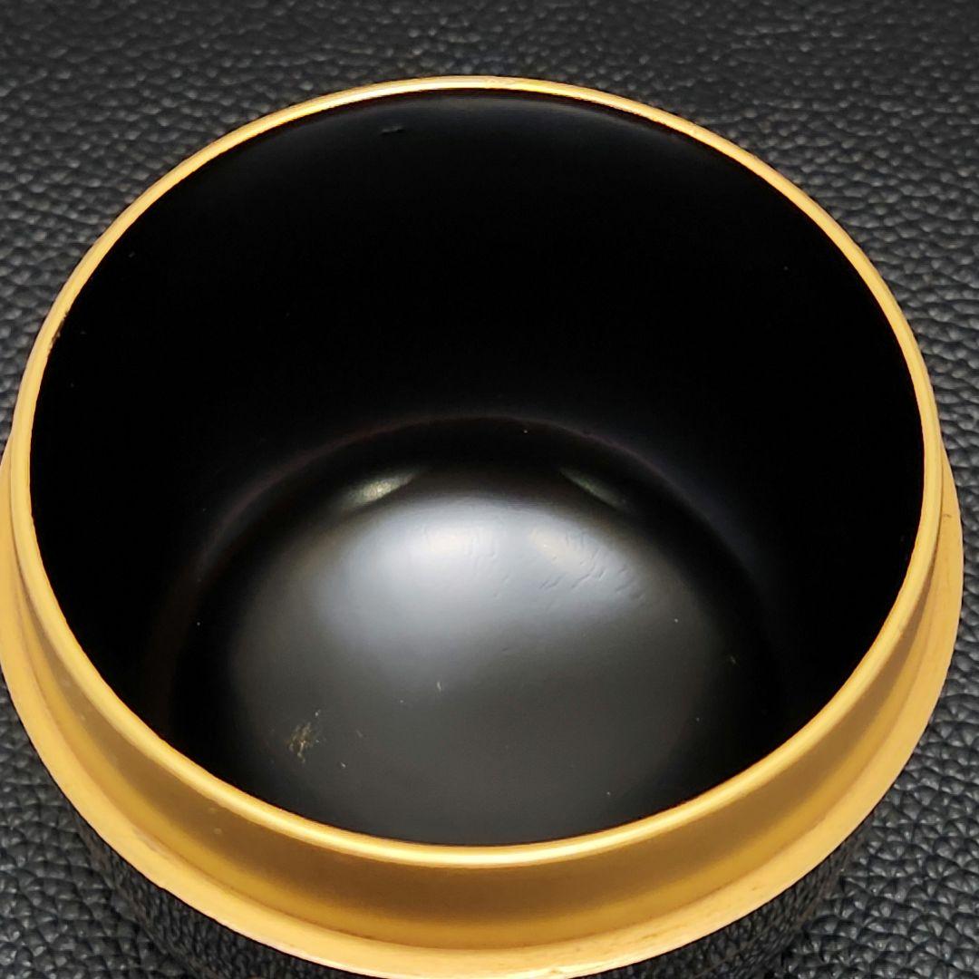 Y3483-2 茶道具 塗師 北村葵春 松竹梅 唐草蒔絵 棗 共箱　　#13