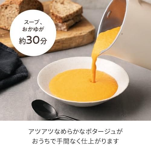 ［日本正規品］recolte レコルト 自動調理ポット スープメーカー 大容量@