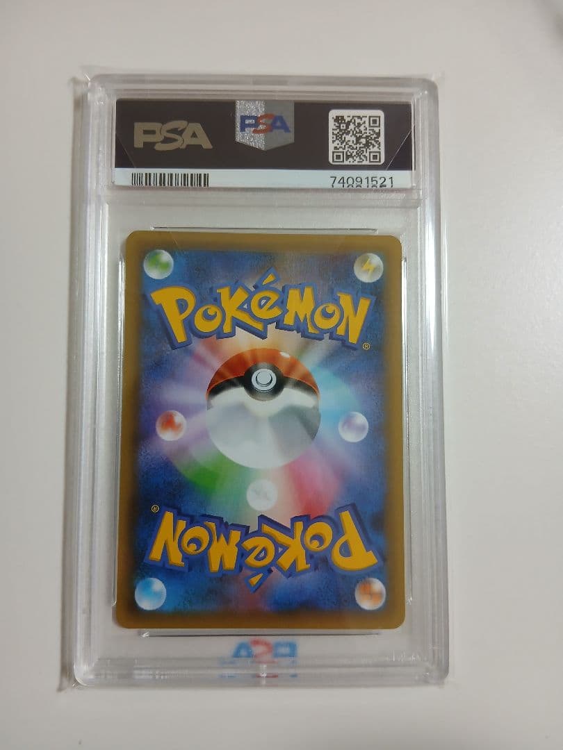 【PSA10】カメックス(25th)【P】{003/025} 　ポケモンカード