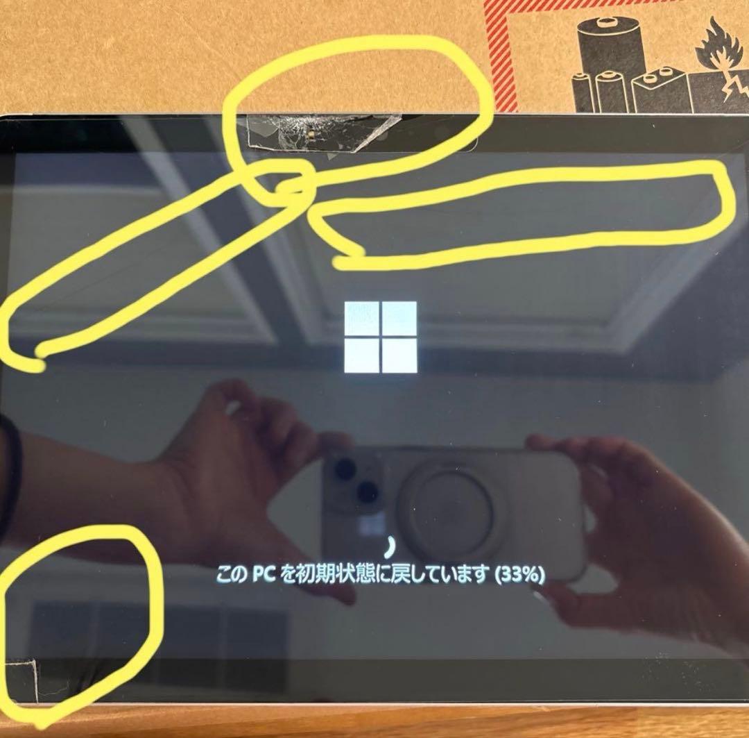 Microsoft Surface Go 2 64GB 訳あり