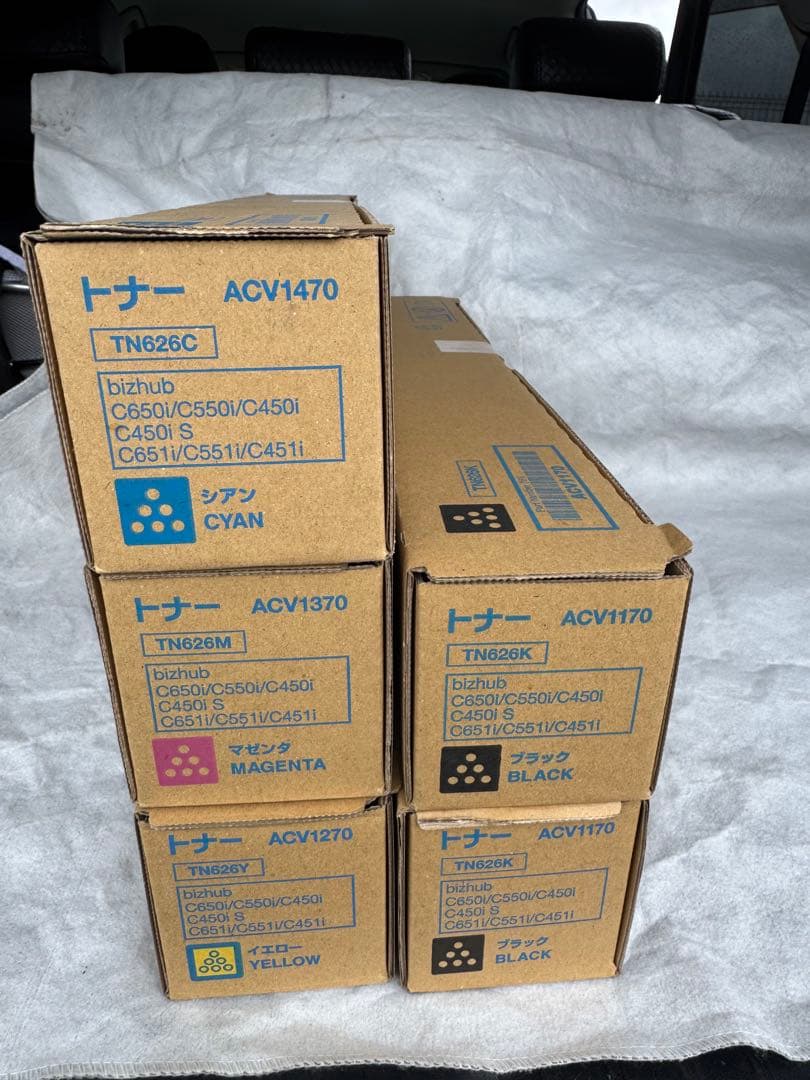 コニカミノルタTN626 5本トナーセット　新品　未使用　bizhub