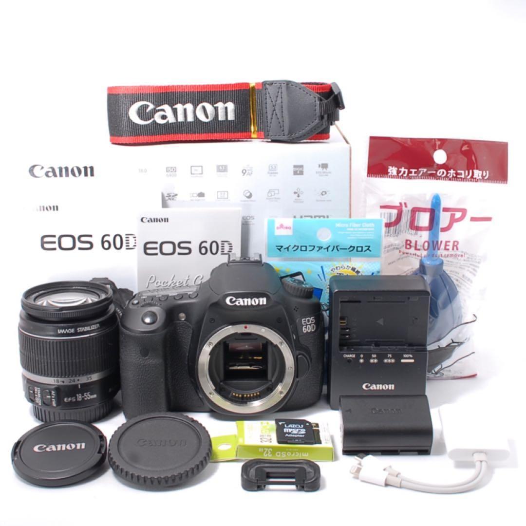 ショット数990回！✨新品級 Canon EOS 60D レンズセット 元箱付