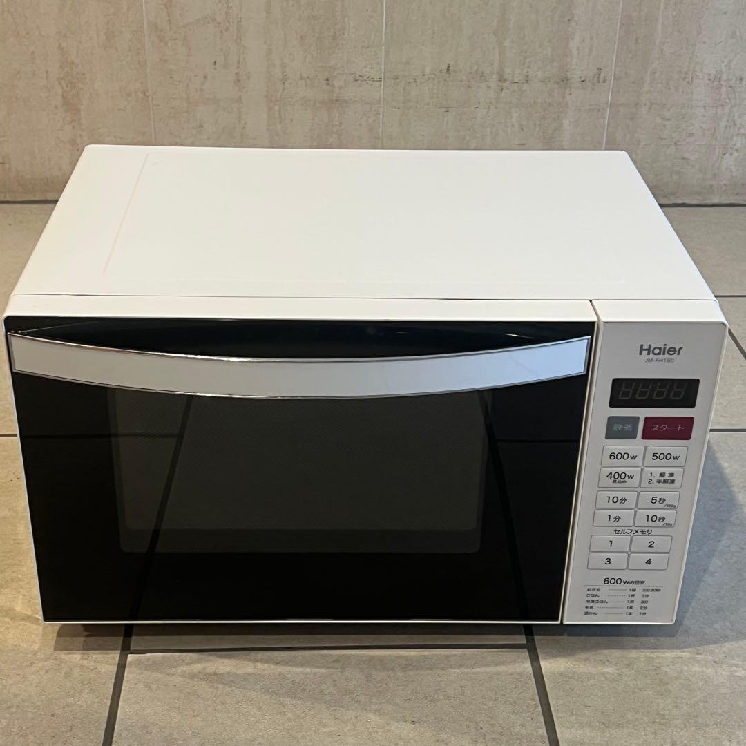 【美品】【即日発送可】JM-FH18D Haier 電子レンジ 電子レンジ 本体