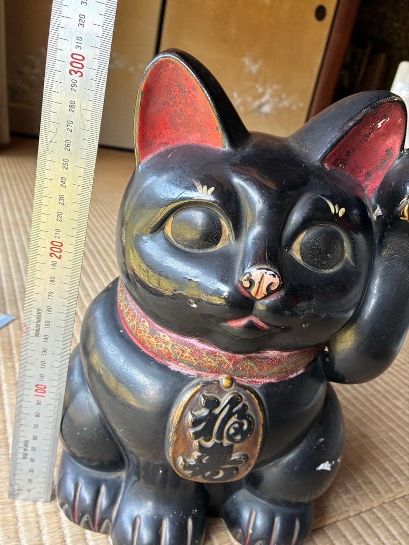 【超希少・一点物】昭和レトロ大型 黒招き猫貯金箱＆90's ガーナ製ボルガハット