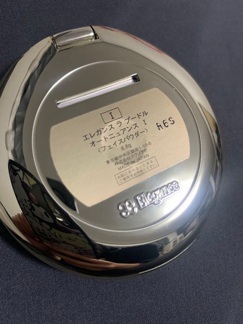 エレガンス ラ プードル オートニュアンス Ⅰ 8.8g