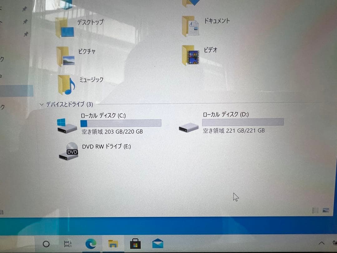 富士通　タッチパネル カメラ ノートパソコン　LIFEBOOK