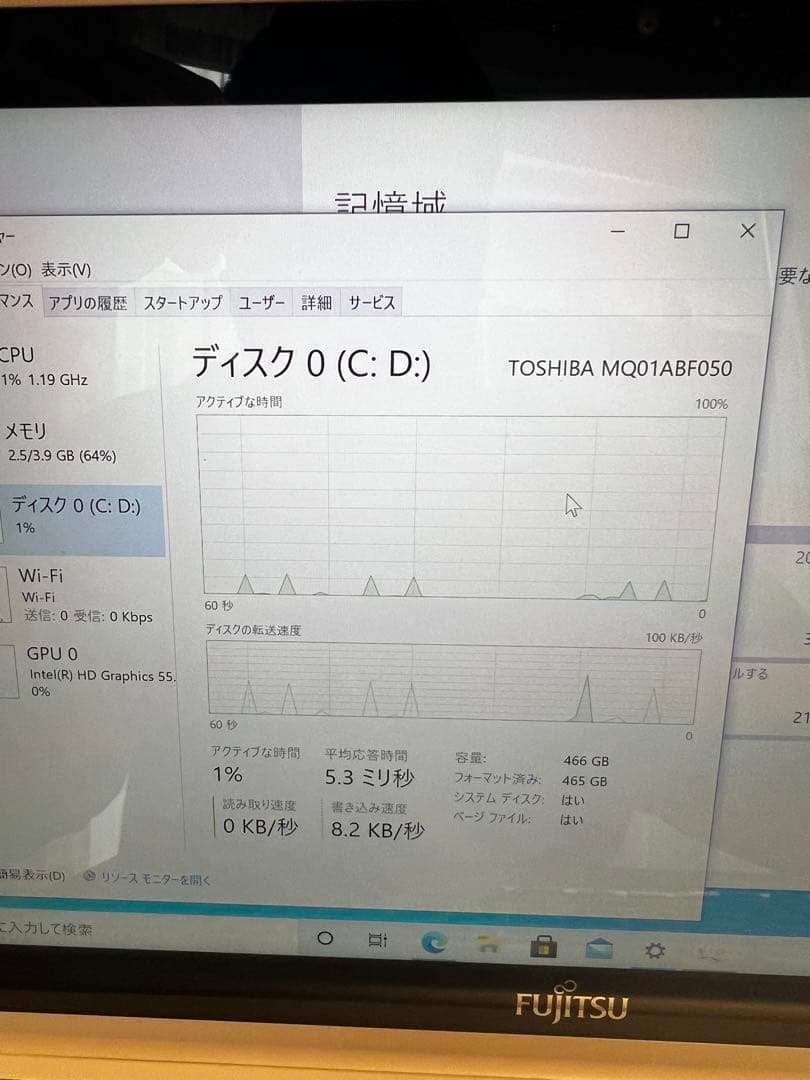富士通　タッチパネル カメラ ノートパソコン　LIFEBOOK