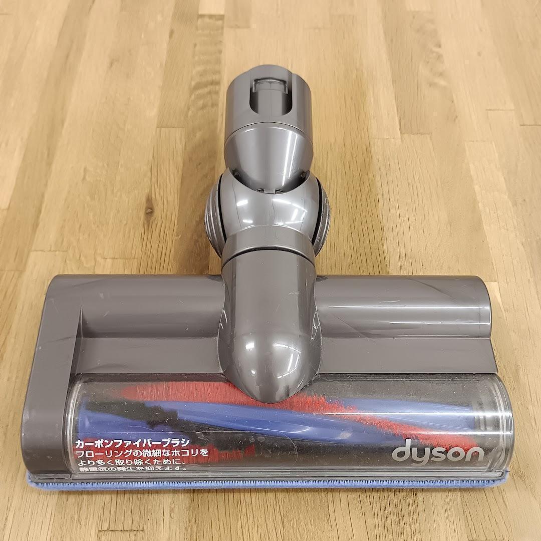 ダイソン 掃除機 ヘッド 25200 Dyson カーボンファイバーブラシ