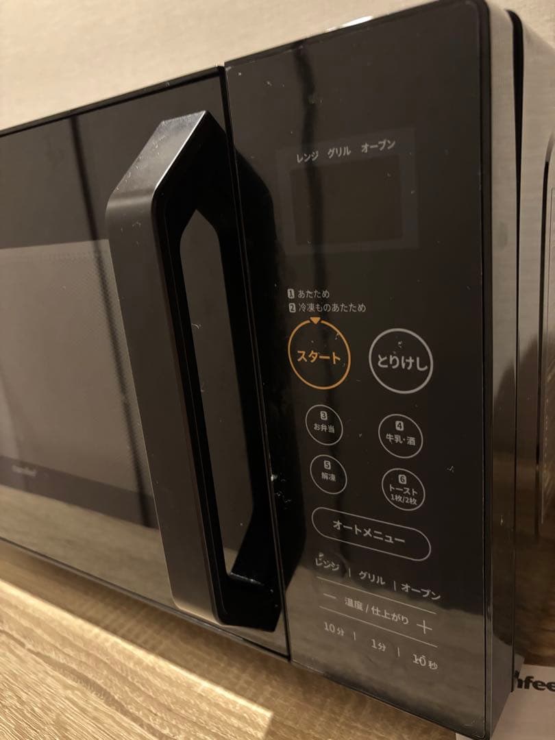 comfee 電子レンジ(オーブンレンジ) CF-EA162-BK 2025年製